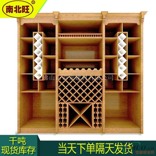全铝茶几与家具型材定制批发指南 从铝型材选型到全铝家居定制落地