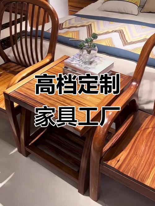 探秘高端定制家具工厂 全屋榫卯结构如何打造完美家居